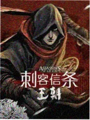 周日杂谈社 动画幕后访谈封面